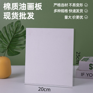 �ͮ���20*25cm�����װ僺ͯ����3mm������ϩ���ޮ�����S�����l