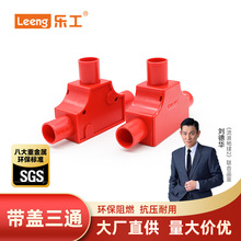 �������w��ͨ˾���4��20mm���Ϸ־��а��b�^·늾���3�ֽӾ���