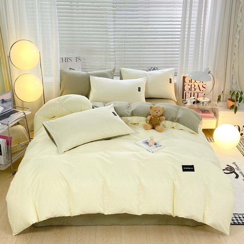 Algodón simple de cuatro piezas de color sólido cubierta de edredón de algodón dormitorio de estudiantes de tres piezas de cama de algodón de lana larga cuatro piezas de algodón