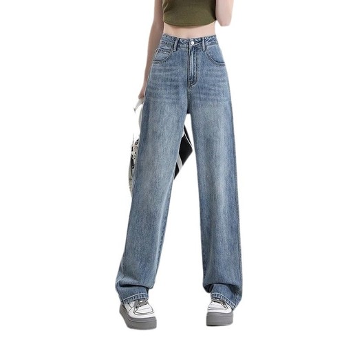 Retro Distressed Wide-leg Denim Pants for Women, Fall/Winter Collection: High-waisted, Straight-leg, Loose-fit Design That Creates a Slimming, Flowing Silhouette Draping Down to the Floor
