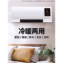 2025�¿����L�C��ů����С���{�ڒ�o��C���L�Cȡů����yʽ����