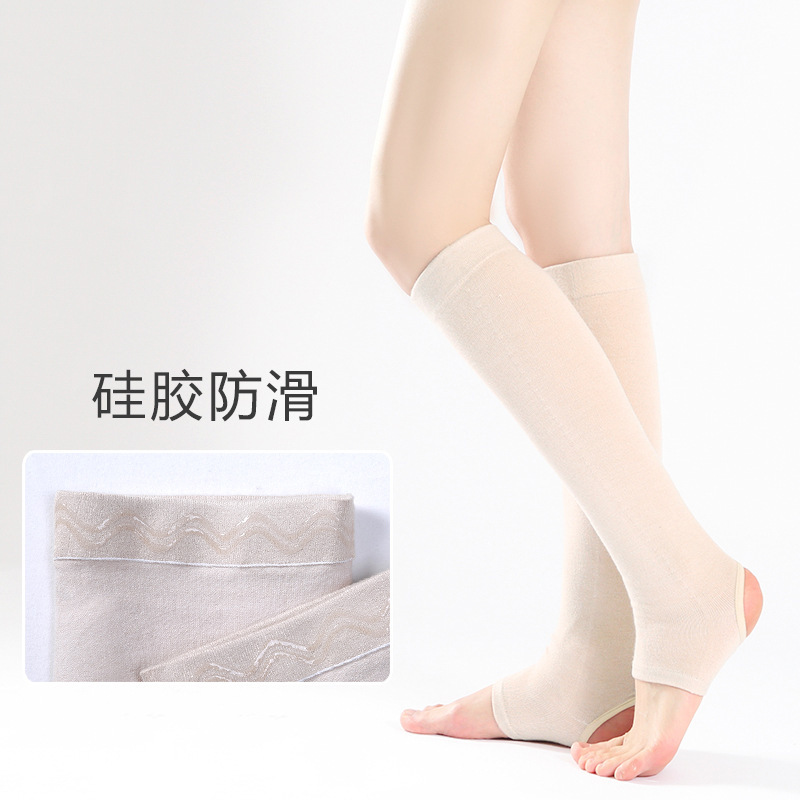 夏用純綿レギンス、男女兼用、冷えた足を暖かく保つ、膝関節とふくらはぎを保護するロングレギンス、足を踏み込みやすい膝上丈|undefined