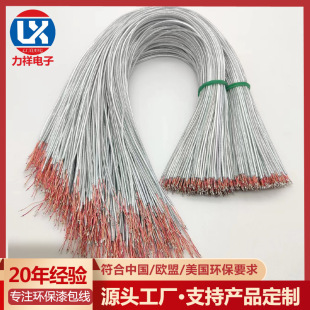 ͸���X����������� ���C�� ͸������� LED���^����2о3о4о