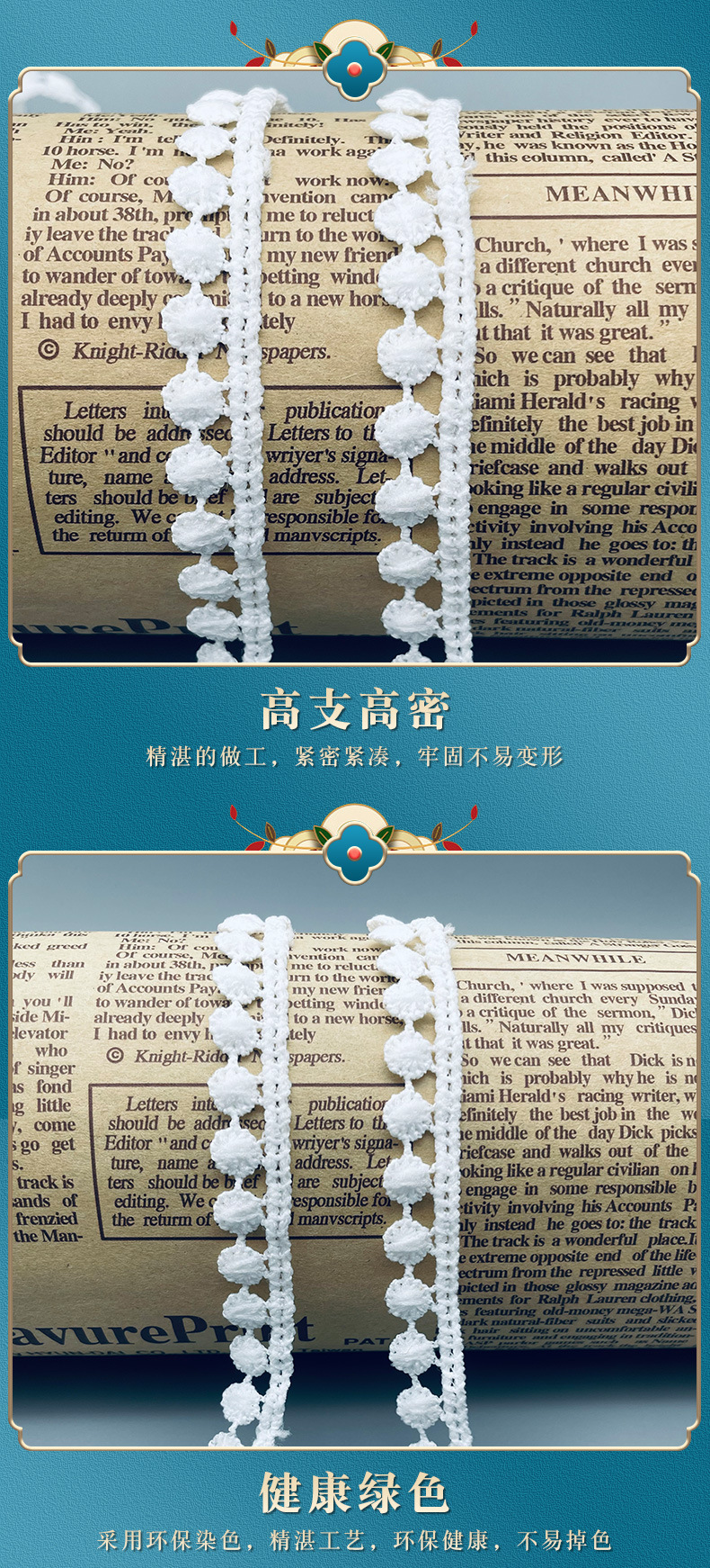 详情页_06.jpg