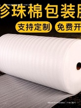 epeޱofײҴbҾľذbĤĭl