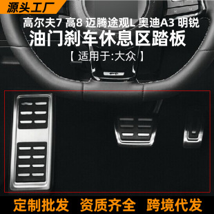 �m�ô󱊸ߠ���7 ��8 �W��A3 ���J �~�v;�^L���T�x܇��Ϣ�^̤��