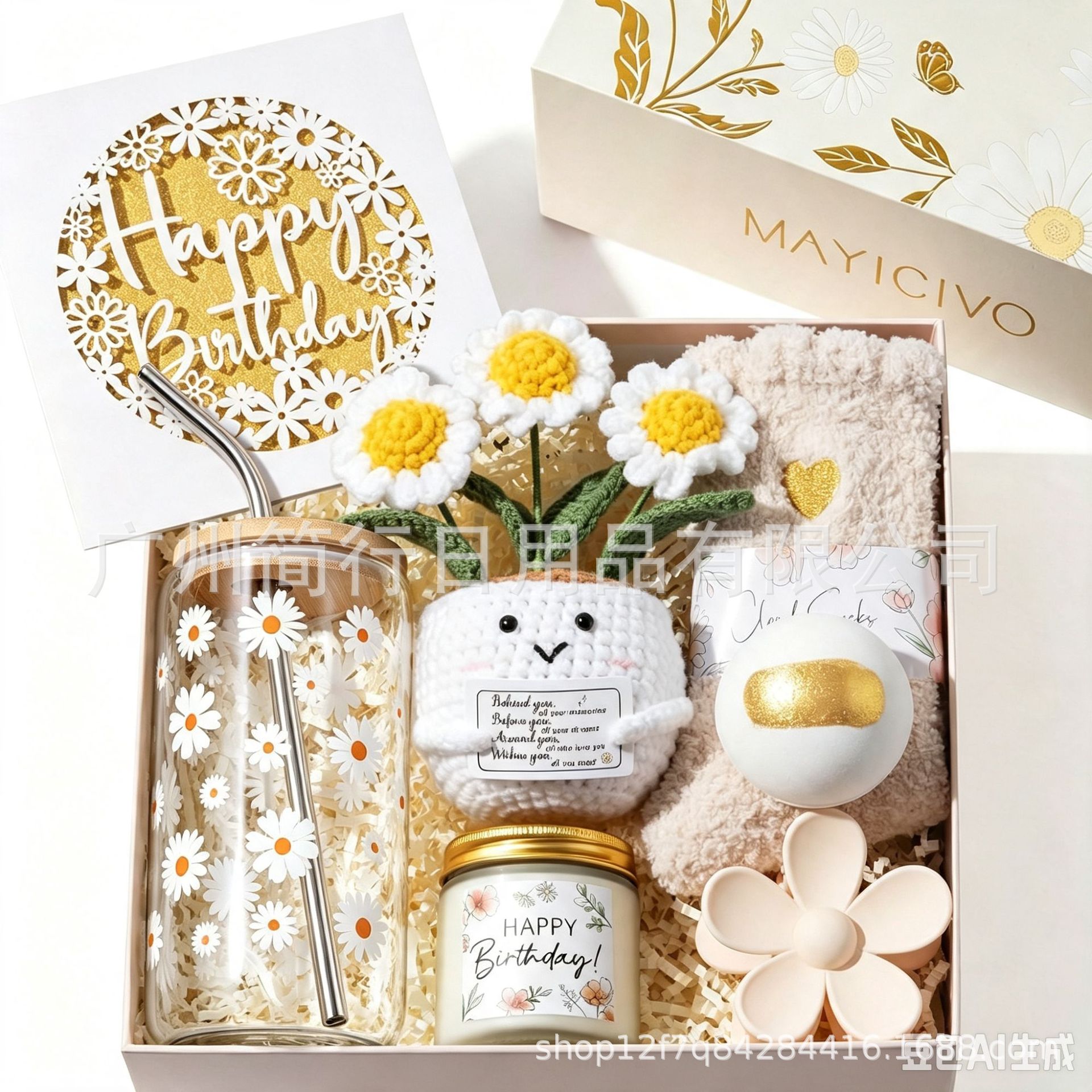 亚马逊爆款伴手礼套装女士礼品生日创意节日礼物杯子香薰手链礼盒