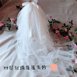 批发新娘婚纱礼服蝴蝶结蓬蓬头纱多层珍珠领证登记头饰拍照造型