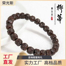 ӡ��Ҭ���ִ��o���Eʯ�ӆ�Ȧ�����������������������