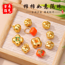 �ŷ�ɳ�����������������������Ʒ����ɳ�����DIY����F؛