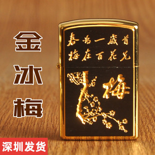 ZORRO���_ԭ�b��Ʒ�ľ���÷�m����N�¿�ú�ͷ��L���C�ڱ����