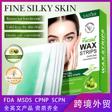 SADOER�ϙ����沿ÓëϞ�������İ棩30�l/��