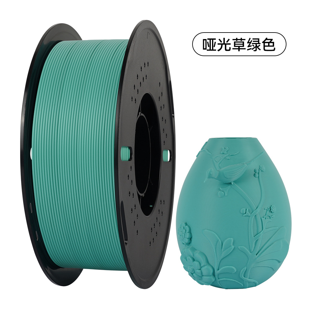 Qipang Printer, 3D printing, PLA, 1.75mm, 1