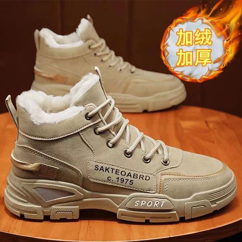 Men's shoes winter fleece-lined Martin boots men's high-top workwear shoes men's Korean-style versatile thick warm short boots cotton-padded shoes men