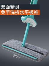 �p������ϴ�ϰ����D����ƽ���ϰ�ľ�ذ��ϰё����ϵ������ղ����]