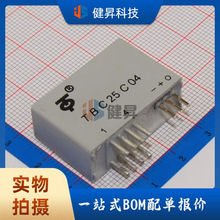 ȫ��ԭװ TBC25C04 ������оƬ ���ɵ�·IC ����Ԫ����һվʽ�䵥