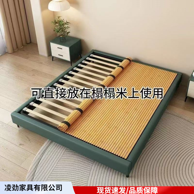 High-Temperature Carbonized Bamboo Waist-Protecting Bed Board, Soft Bed Mat, Mattress with Solid Wood Frame, Densified and Hardened, Default Item for Living Room