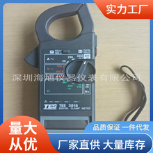 TES-3010钳形电流表600A电流表泰仕TES3010钳形表
