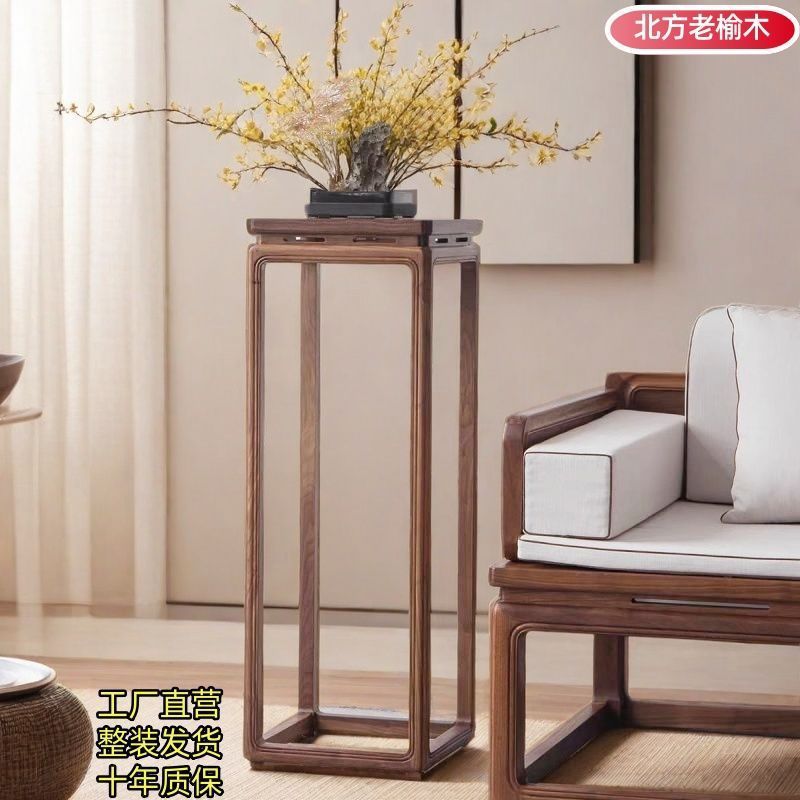 实木花架禅意仿古中式简约移动置物架客厅家用阳台落地盆景老榆木