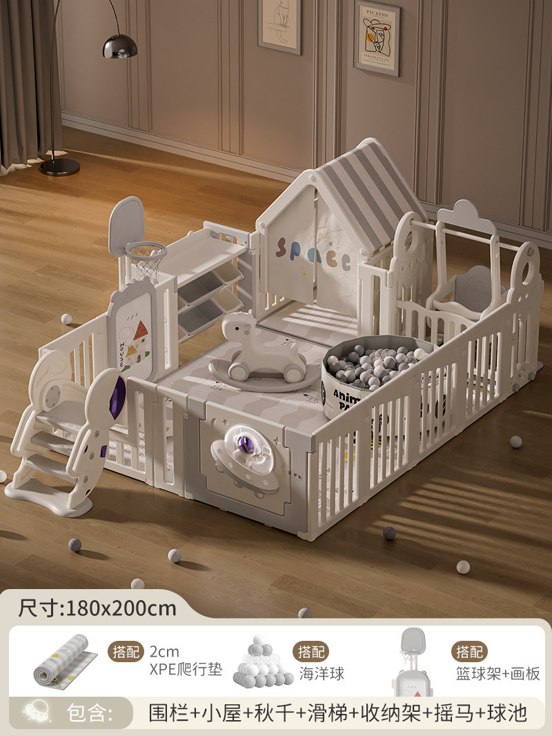 1.8*2.0 pequeña casa swing tobogán balancín soporte de almacenamiento piscina de bolas 2 cm XPE