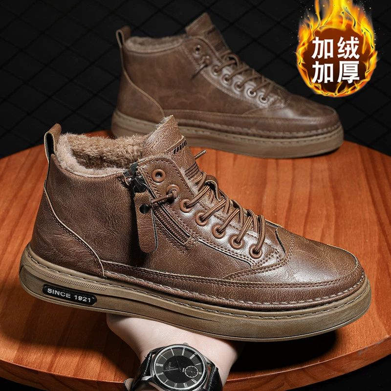 Снежные сапоги мужская обувь высокая летом бархат теплая и утолщая северо-восточная хлопчатобумажная обувь