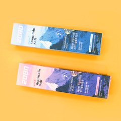 韓國進口 愛敬2080牙膏喜馬拉雅藍鹽粉鹽清新口氣薄荷 貿易 125g