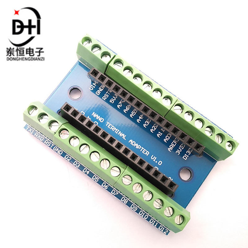 Nano 扩展板 NANO IO Shield V1.O简易扩展板 工厂直销
