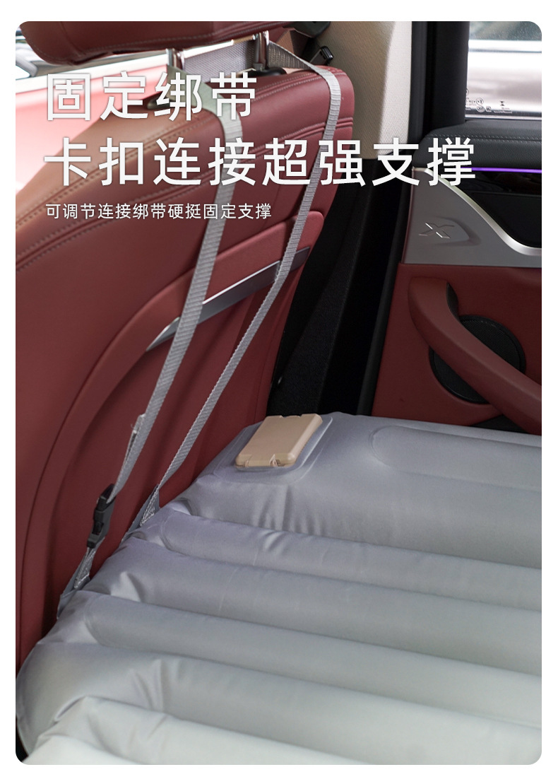 Uncle Snail Car Rear Car Mattress Sleeping Artifact Portable Inflatable Bed Self-driving Long-distance Rear Seat Folding