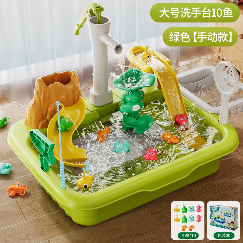 1234-5G 그린 [10마리] 세면대