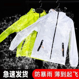 ����������ѝ���b���ļ��L��ȫ�����������u�T�з��wŮ�����͸��