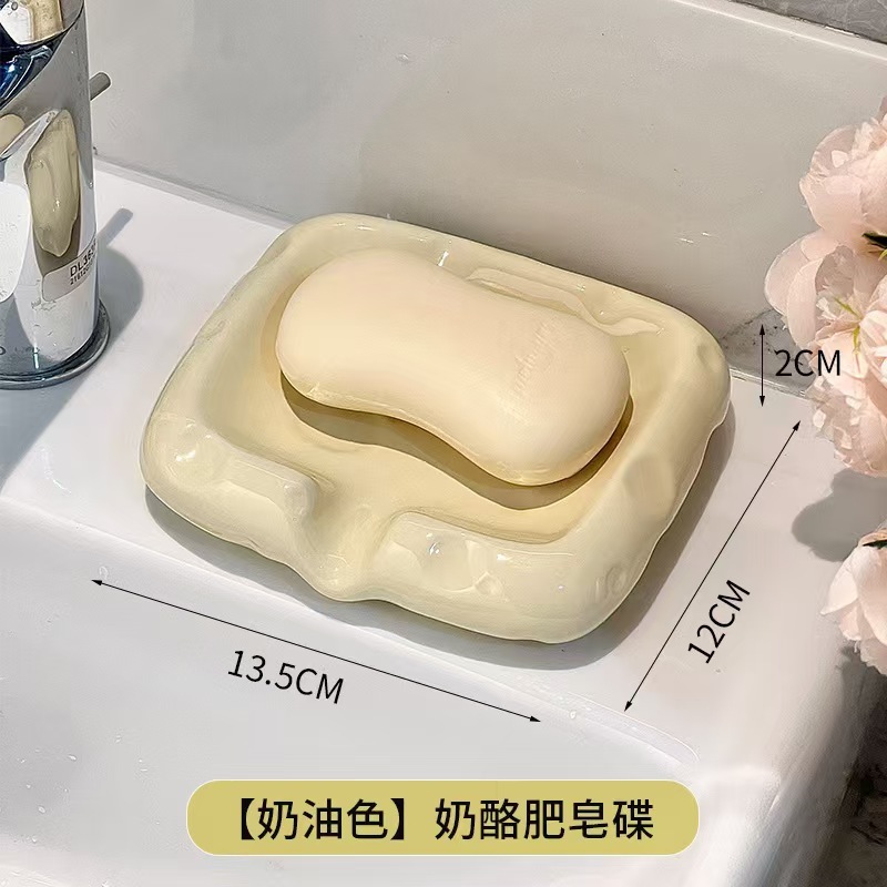 轻奢风创意陶瓷家用香皂盒贝壳沥水肥皂盒高档免打孔皂架伴手礼品|undefined