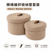 ���Q���K�����ռ{���ռ{�������ռ{���w��ʳ�޾������ռ{�@���l