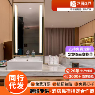 ����plus���޾Ƶ깤���l���g����������led��ԡ���R