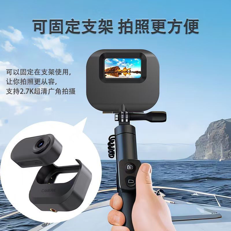 跨境高清磁吸拇指运动相机户外骑行摄像机项圈宠物相机运动记录仪|undefined