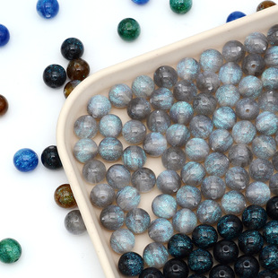 Starry sea holiday limited beads|dragon boat festival children’s day diy gift box 618 special