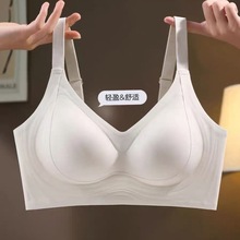 古今运动无痕固定杯bra内衣女小胸聚拢文胸无钢圈防下垂调整型厚