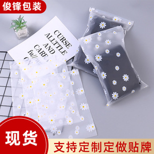 ���b��朴�С�ջ���朴�T�����b�����·��b��PEĥɰС�ջ��Է��