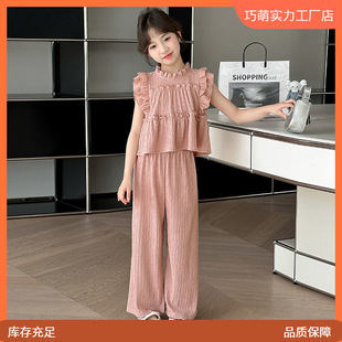 Ůͯ�ļ��w�����b���b2025�¿����o�䱡���д�ͯ�ɼ������e����