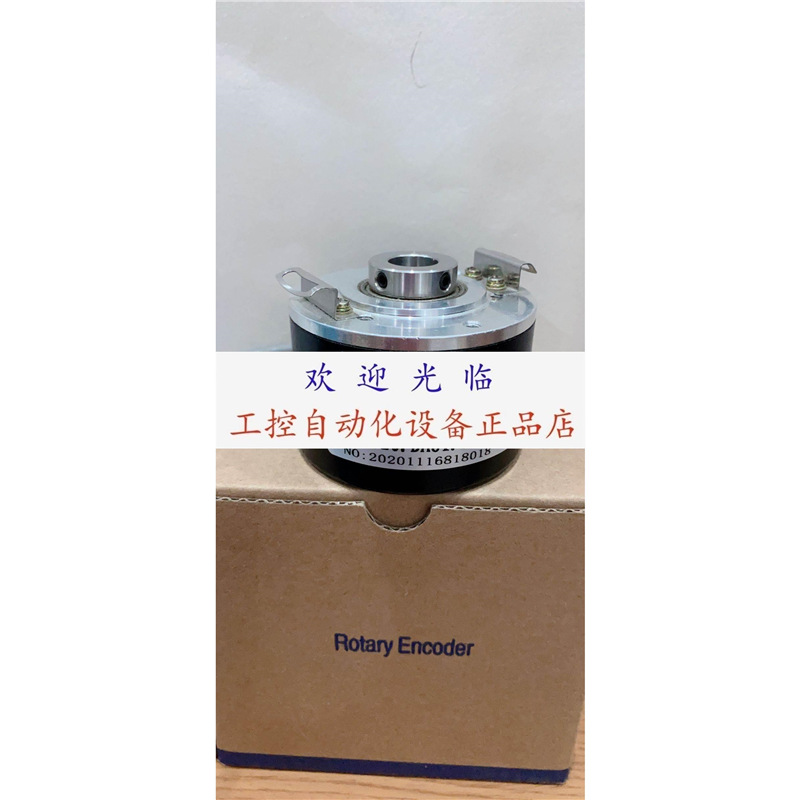 8.5020.0000.2500.s075 RCI58TS-T4-01024-CA05-S002 编码器.