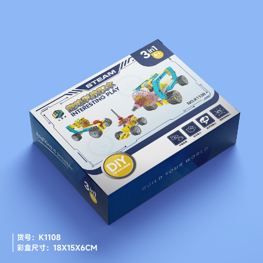 Compatible con la programación mecánica de engranajes de Lego, bloques de construcción de ciencia y educación, juguetes educativos para niños, juegos de material didáctico para robots, regalos