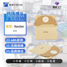 ���俭��Karcher WD2 �����������������������������ֽ��
