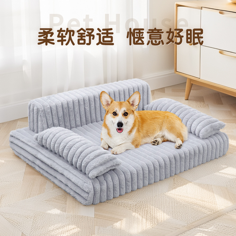 La perrera explosiva de Amazon Four Seasons Universal Cama para perros medianos y grandes para perros