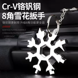 塑料建材;束线带;工具箱包