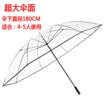 �����w�S����͸������L���Ӵ��L�Ӻ�PVC�ߠ���͸����logoӡˢ