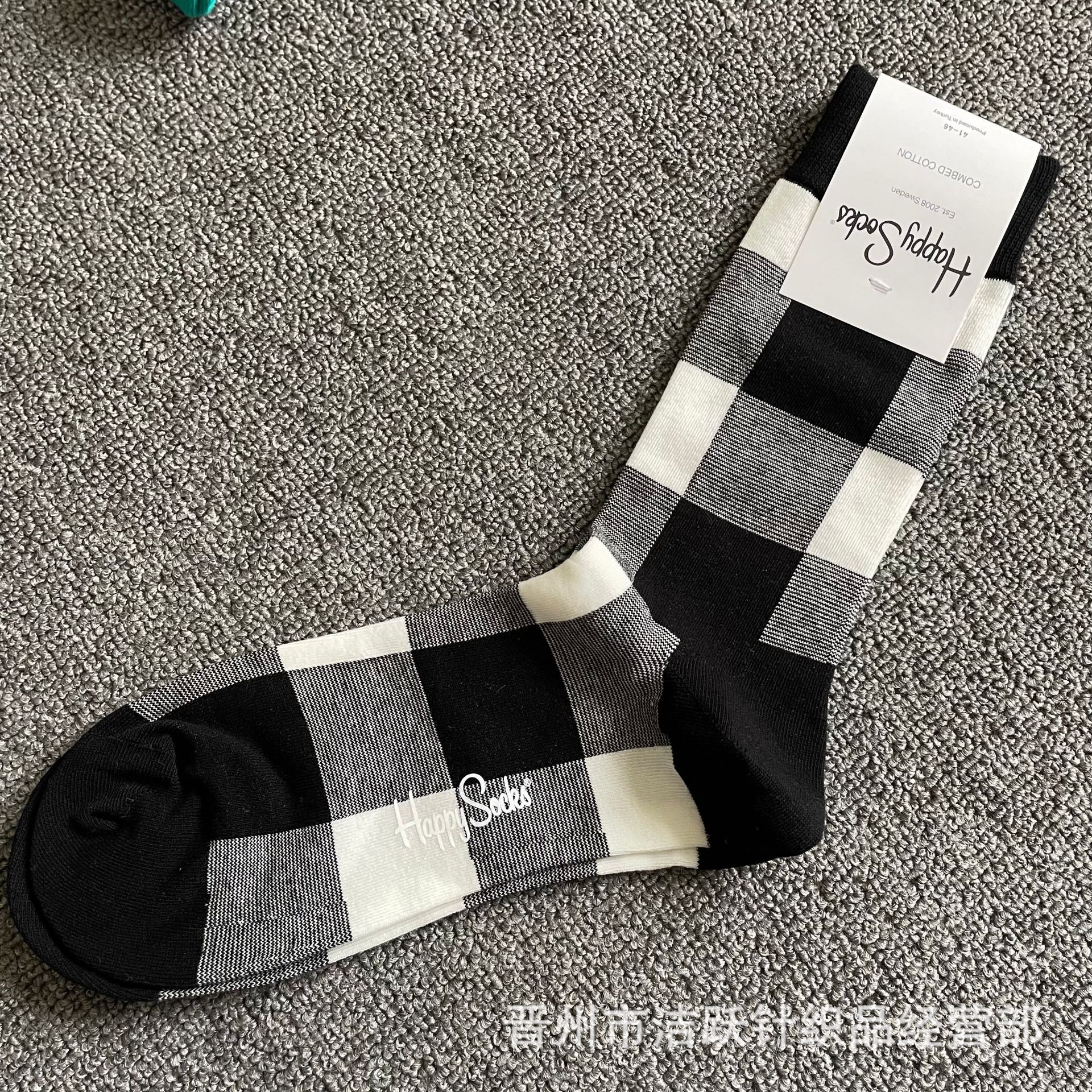Happy socks新品高品质ハイレザー男性ソックススウェーデンコットンソックスファッションソックスカップルinsロング美脚ソックス