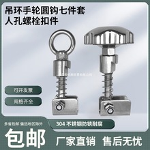 304���P䓉����˿׵��h��ĸ�߼��׏��ɲ�䓈A�hб�h�����z�U����