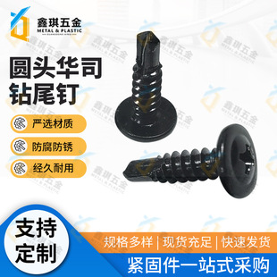�|ݸ�A�^�A˾�β� �T��Ļ���̶��Թ��ݽz ���\�β��β�zM4.2