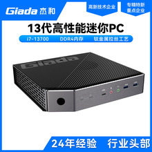 ܺ͸i7-13700kΑ녽K̄PCXC