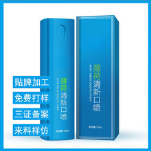 �N�Ʊ��ɳ־ÿ�ǻ���F�ڳ��ζ����ˮ30ml��yʽ�ښ���������