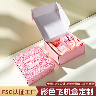 FSC�J�C��ɫ�w�C�ж��ƿ羳�aƷ���b����Ӳ����ʺж����Y�（��